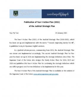 16-1-2021 Myanmar News